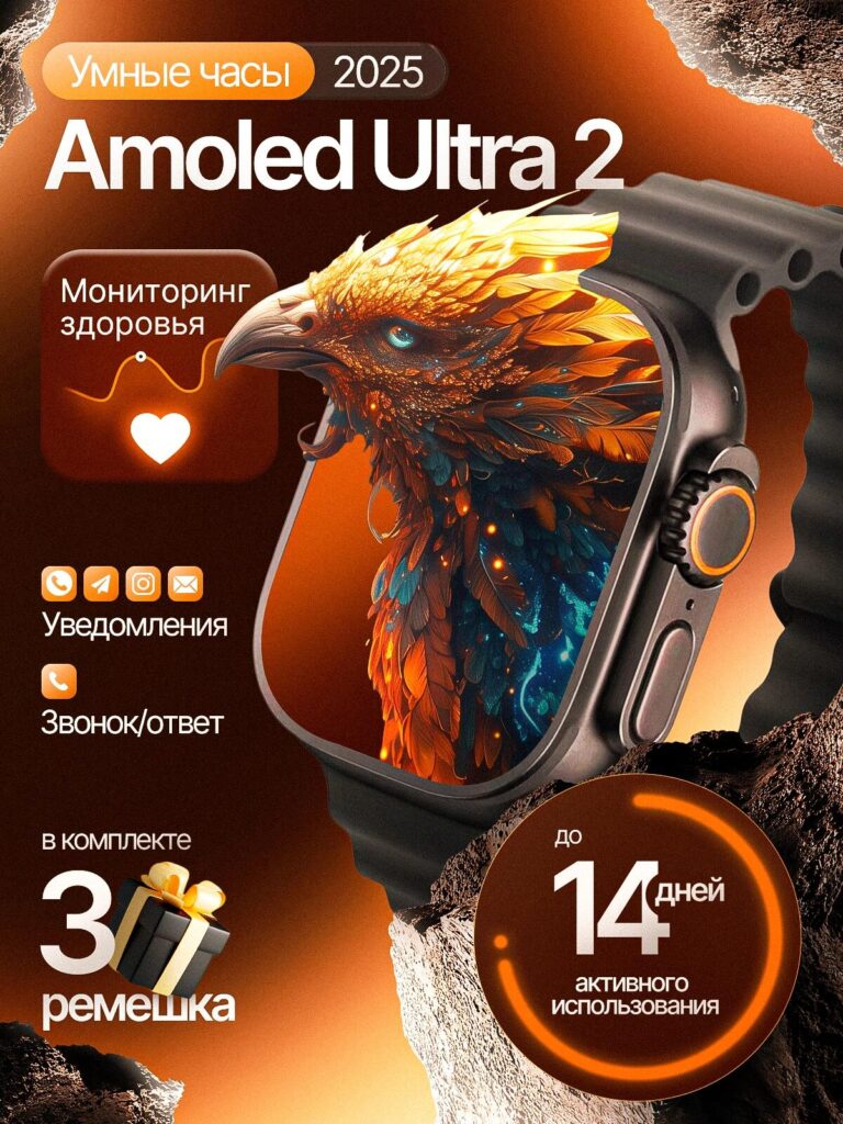 Main Image Design for Ozon Electronic Products-Visualizing Technology and Emotion