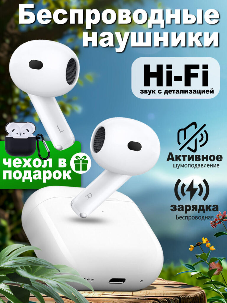 Main Image Design for Ozon Bluetooth Headphones-Core Product Identity and First Impression