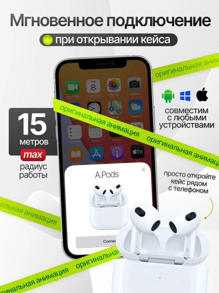 Main Image Design for Ozon Bluetooth Headphones-Instant Connection and Ease of Use