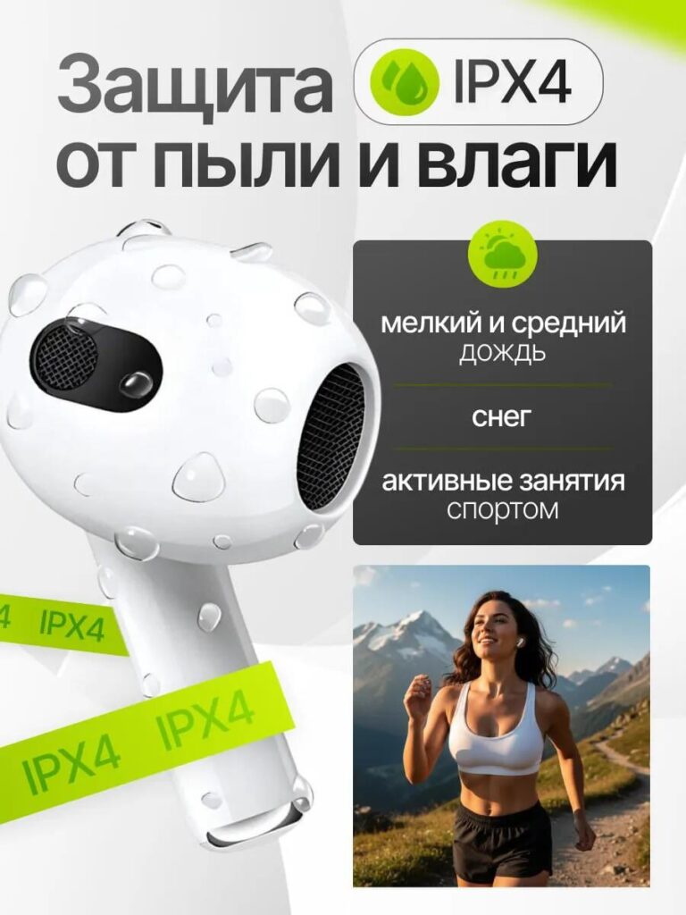 Main Image Design for Ozon Bluetooth Headphones-Water and Dust Protection for Active Lifestyles