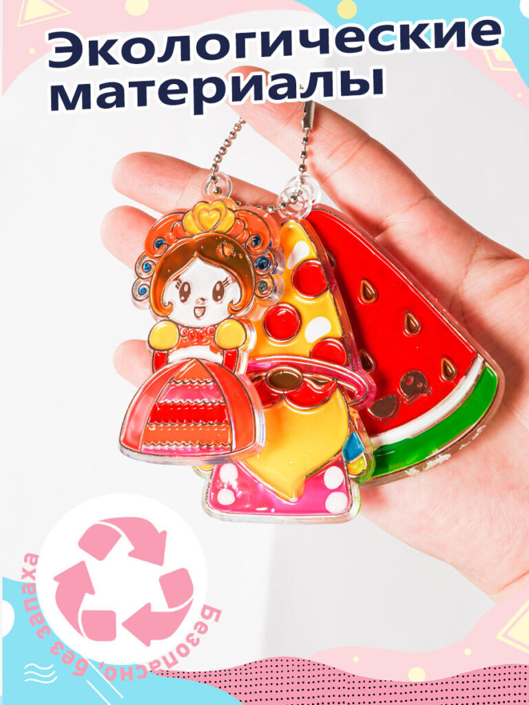 Main Image Design for Ozon Glass Painting Kit-Eco-Friendly Materials and Safety Message