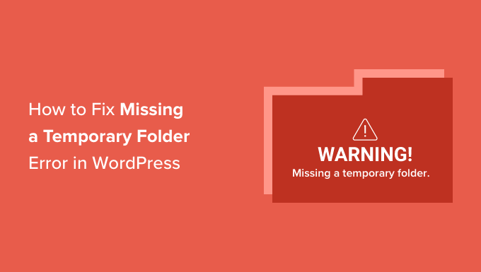 File Is Missing Verify Upload WordPress Error
