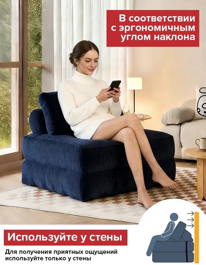 Main Image Design Ozon Sofa Strategy-Ergonomic Support: Proper Usage Guidance