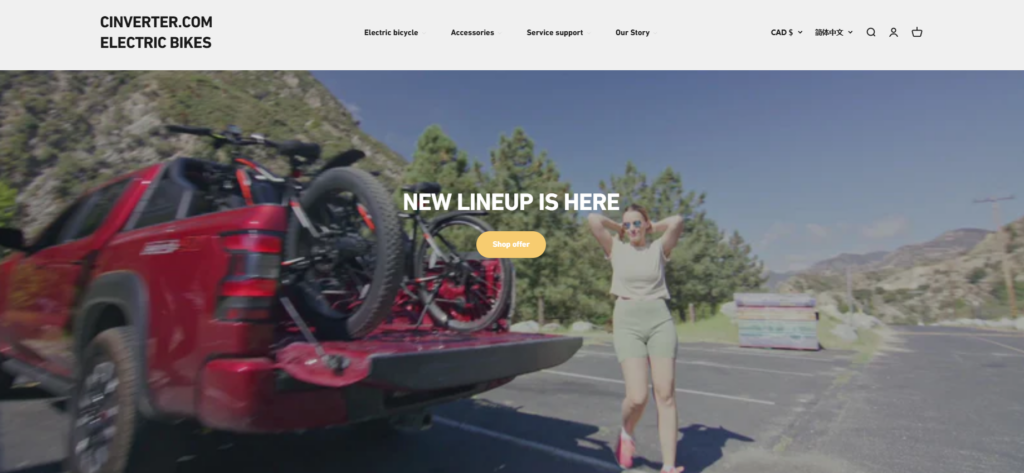 Shopify Electric Bike Website Design Case Study-Homepage Design Structure-Hero Section: Capturing Attention Immediately