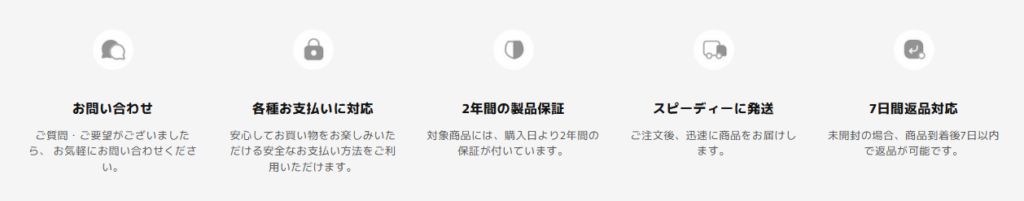 Designing a Shopify Store for Ergonomic Seating-Our Design Process-Trust layer