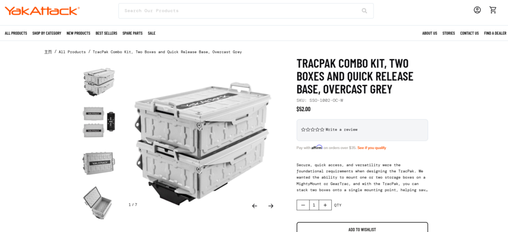 Designing a High-Performance Fishing Gear Store-Product Page Design Optimization-Designing for Decision-Making