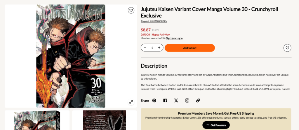 The Website Design Trick Anime Stores Should Copy-Product Detail Page Design