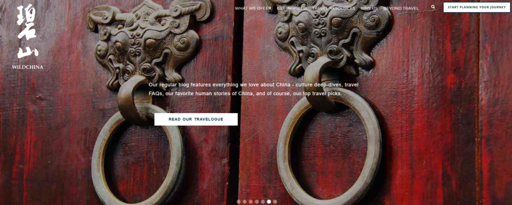 How WildChina Turns Travel Into Storytelling-A Cultural Hero Section That Opens the Journey