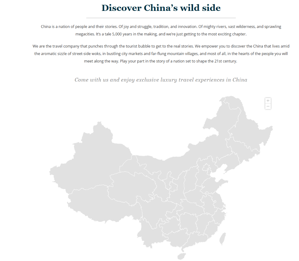 How WildChina Turns Travel Into Storytelling-The Brand Story Section Builds Emotional Context