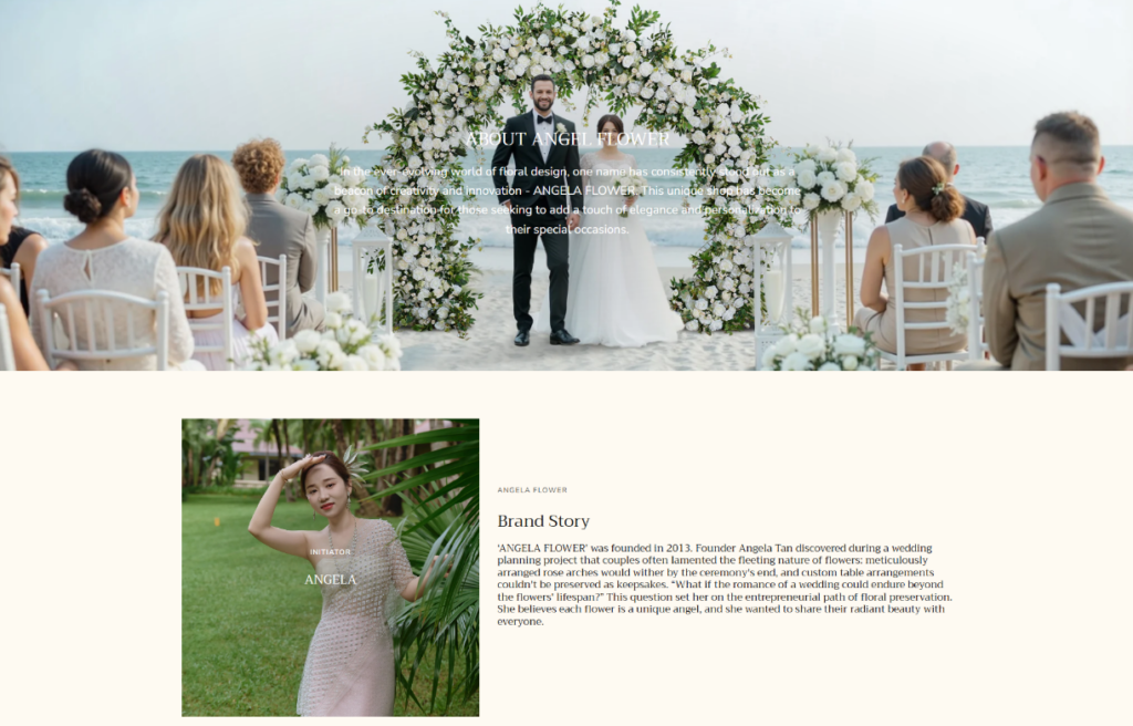 A Shopify Wedding Flower Store Built to Sell-About Us Page: Building Brand Authority