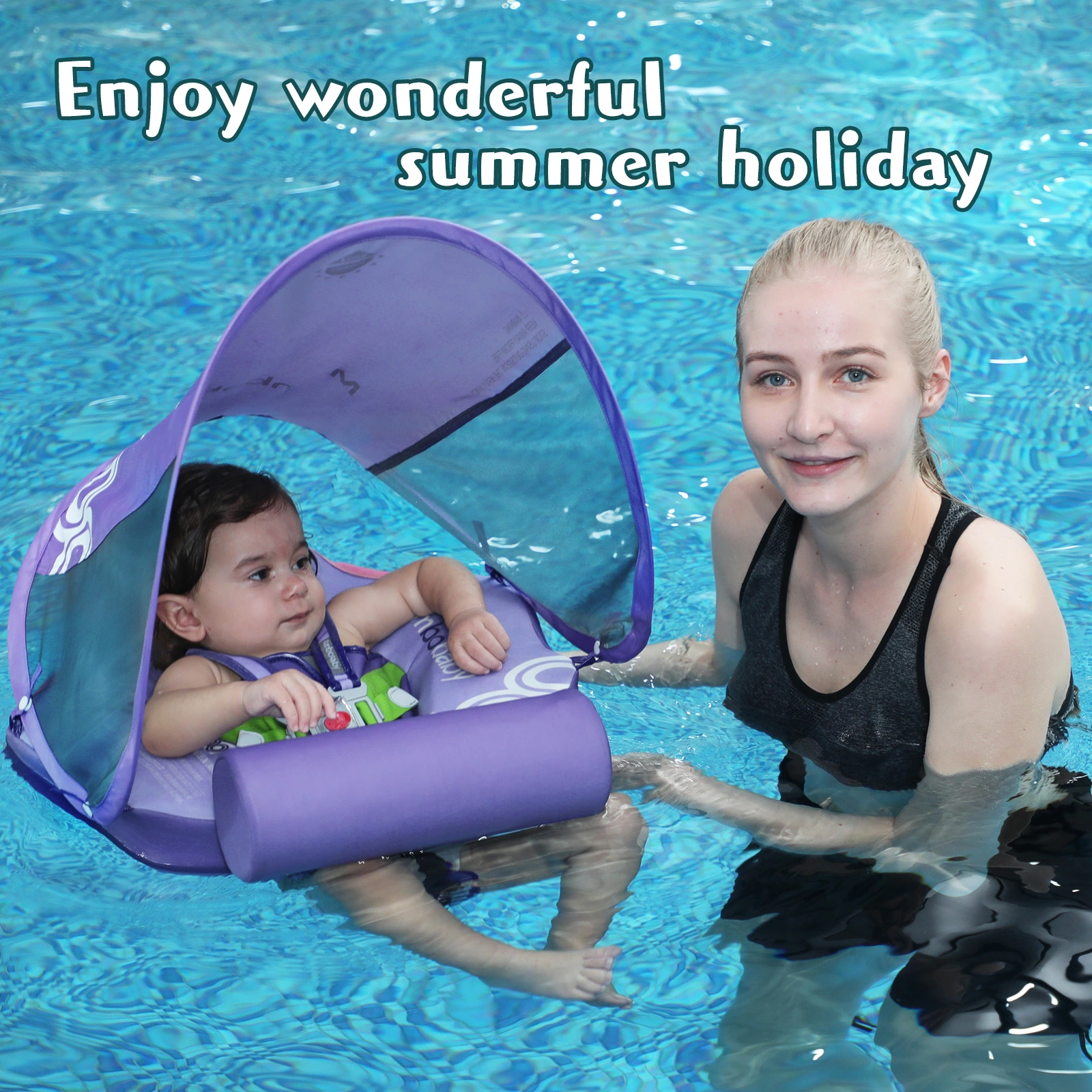 Baby swimming float product picture: Adults in the same frame: interactive relationship retained