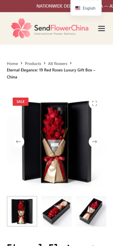 SendFlowerChina mobile phone product details: reallocate space according to narrow screen