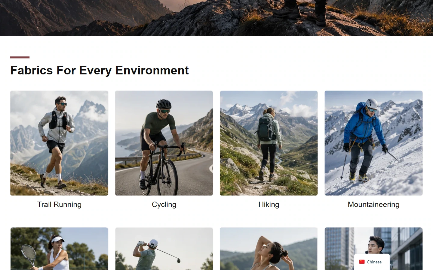ZHONGFU home page content: organize different topics separately