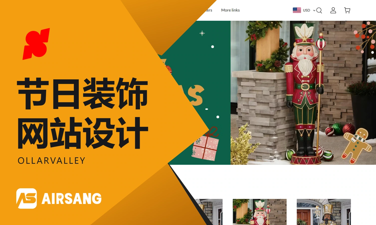 Shoplazza holiday decoration website design case: OLLARVALLEY’s holiday theme and decoration selection
