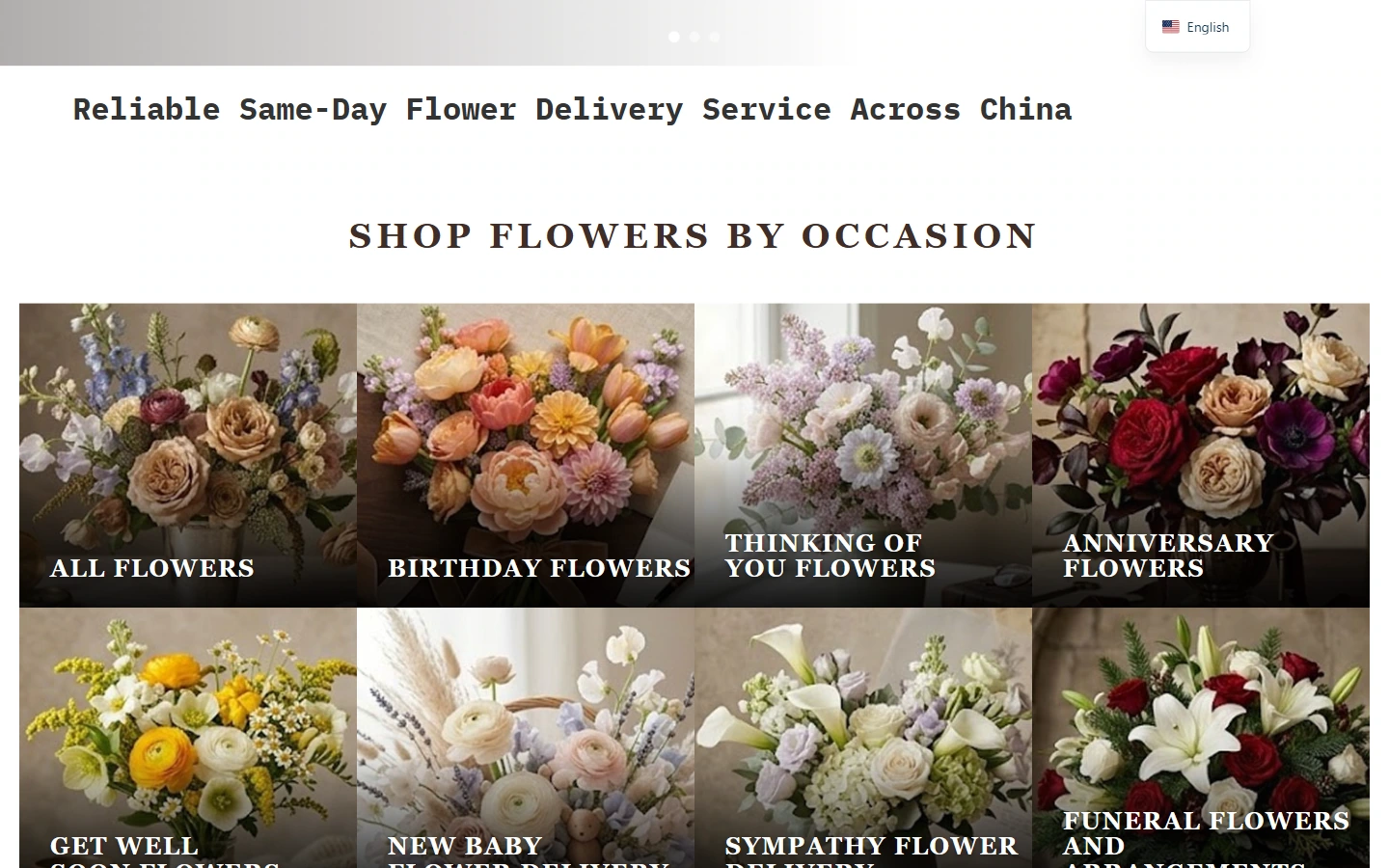 SendFlowerChina homepage content: organize different topics separately