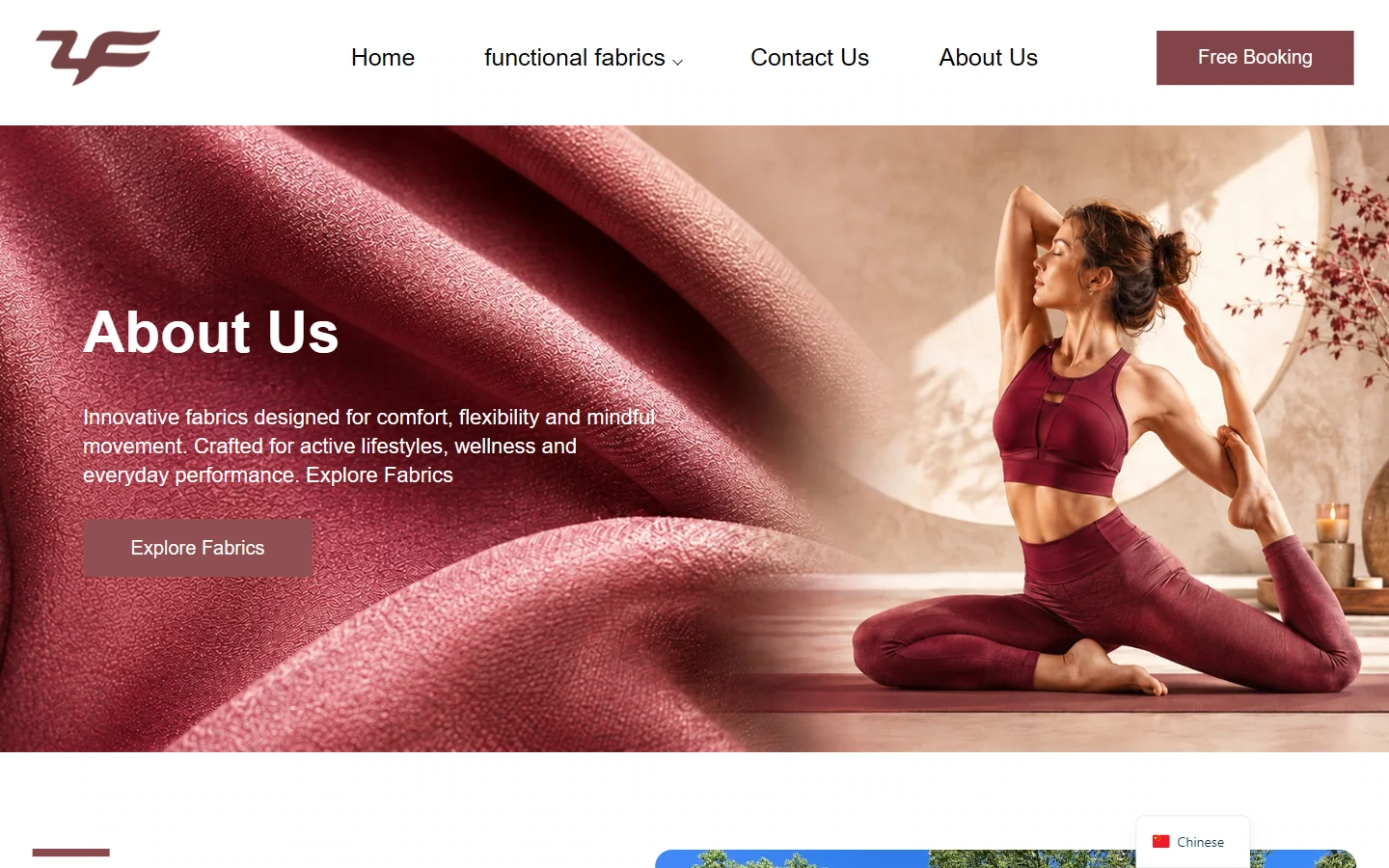 ZHONGFU brand introduction: supplementing the brand and team background