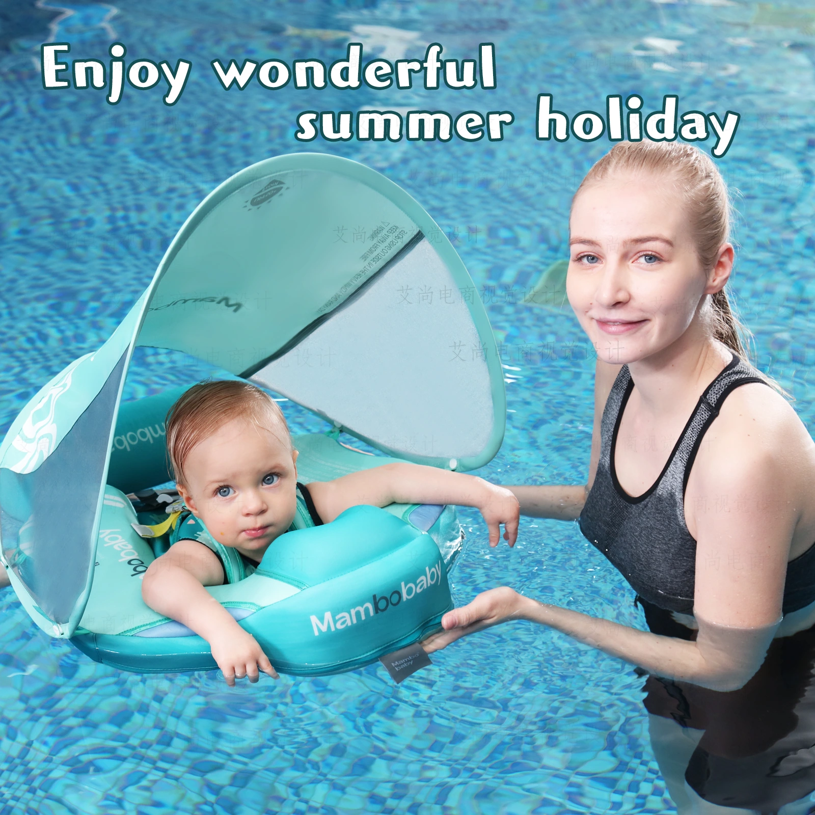 Baby swimming float product picture: water blue interactive scene: unified subject and blank space