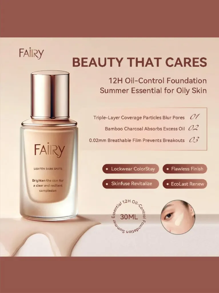 What kind of Amazon liquid foundation main product image is easier to achieve conversion-core advantages