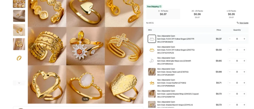 Shopify jewelry wholesale mall website design project-product category page and product detail page optimization-product product detail page design principles