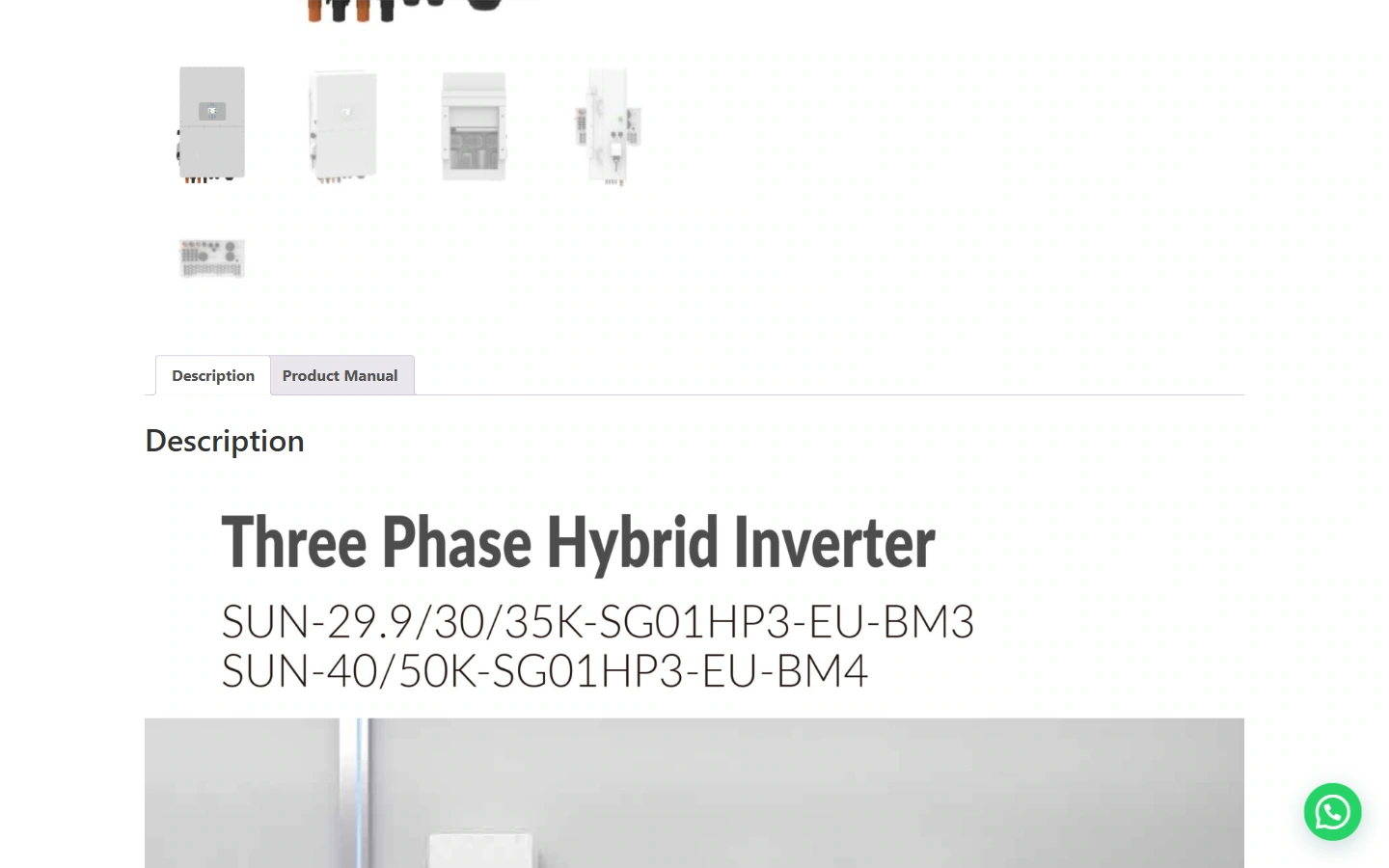 Energen details: Continue the checking sequence of single product information
