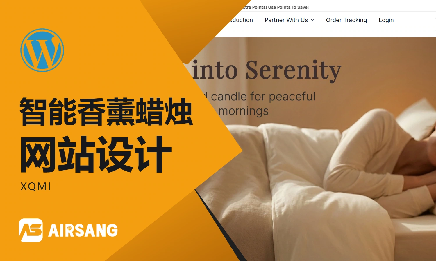 WordPress Smart Aromatherapy Candle Website Design Case: XQMI’s Smart Product Description and Component Selection