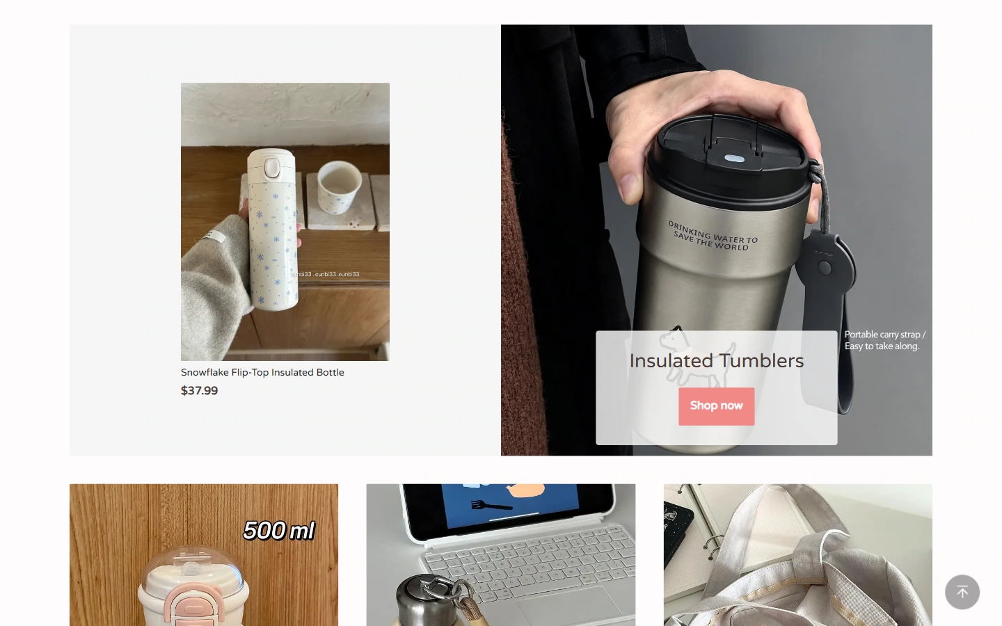 Home page content: Let the theme gradually unfold along the modules