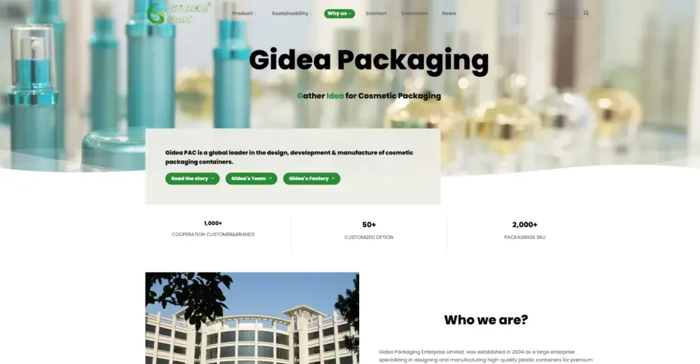 WordPress cosmetics packaging brand official website design case - extending from the homepage to the complete website experience - About us page: building brand awareness