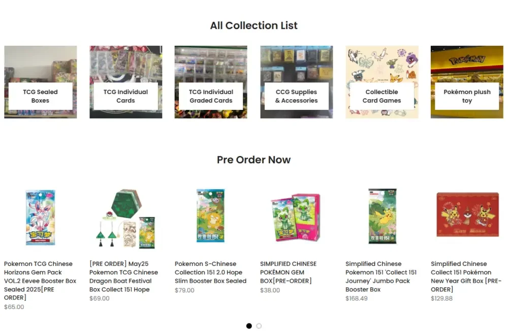Shopify Pokémon Card Collection Mall Website Design Case - Display pre-sale products as the focus of independent display
