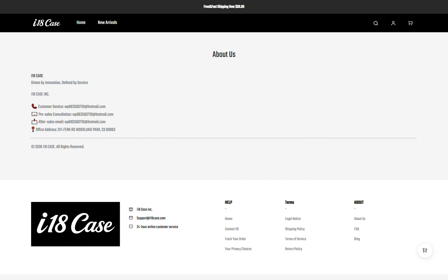 Brand introduction: leaving room for recognition beyond the product