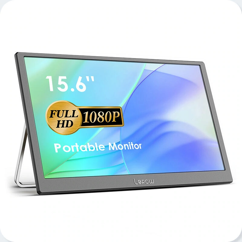 Portable display product image: Product overview: Let the screen become the visual center
