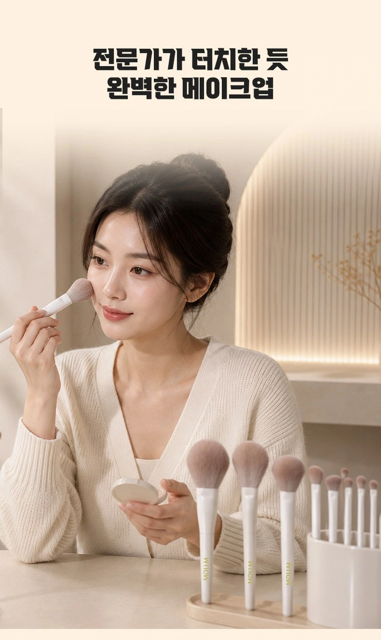 MOLLM Ten Makeup Brushes: Character Scene: Makeup Actions Shown First