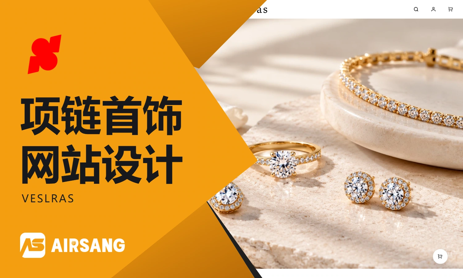 Shoplazza necklace jewelry website design case: jewelry details and brand expression of VESLRAS