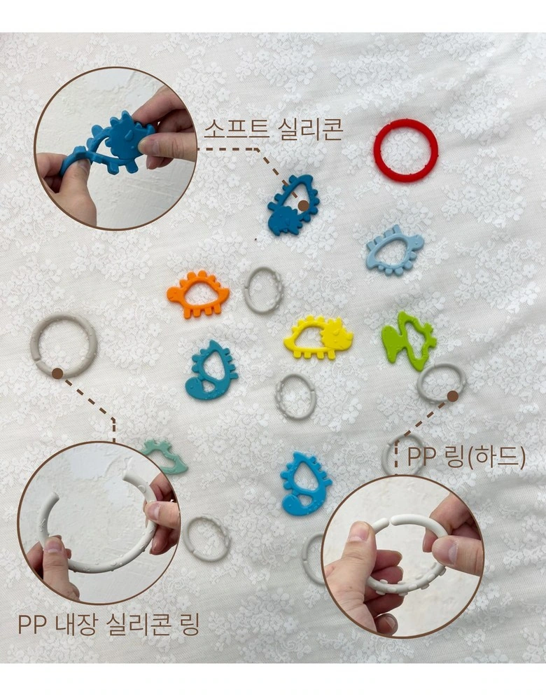 Silicone connection ring teether set: structural details: partial round frame connection tile combination