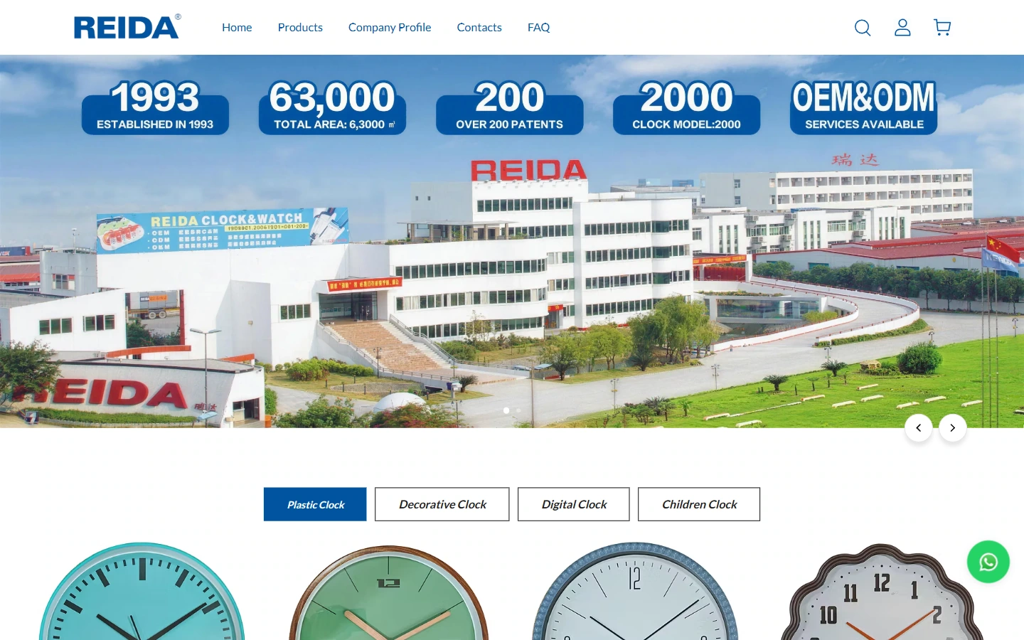 Home page above the fold: first establish the brand tone of clock manufacturing