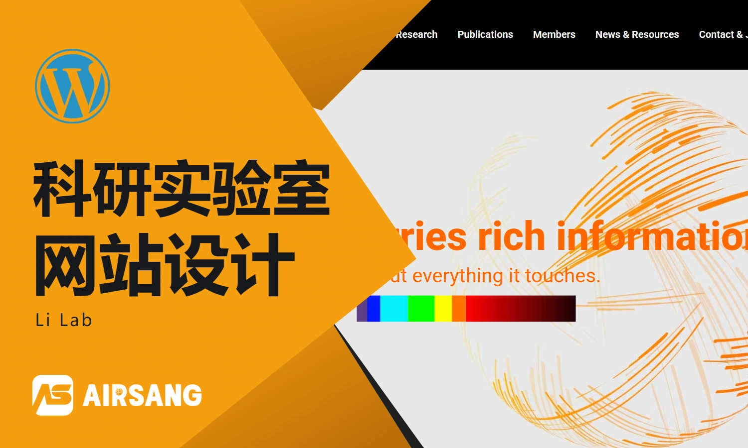 WordPress Research Laboratory Website Design Case: Li Lab’s Research Topics and Academic Information Navigation