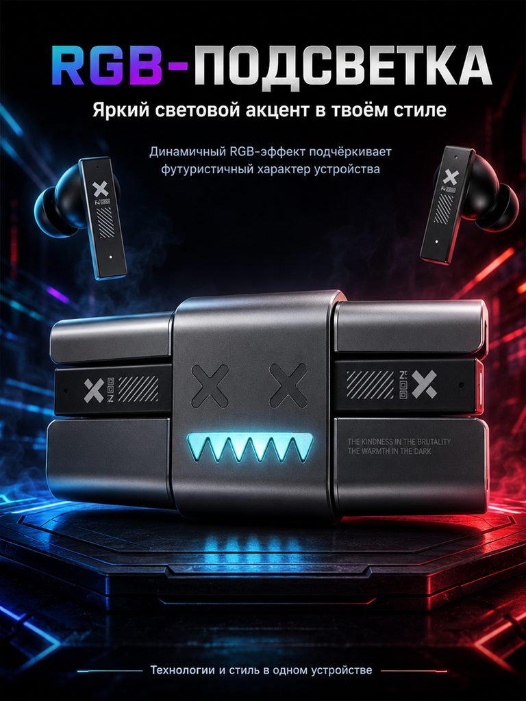 Product picture of the Russian product of the metal body noise-cancelling Bluetooth headset: the horizontal charging box is placed in the center, two headphones are suspended from the top, and the RGB title and blue-red edge light echo the lighting effect.