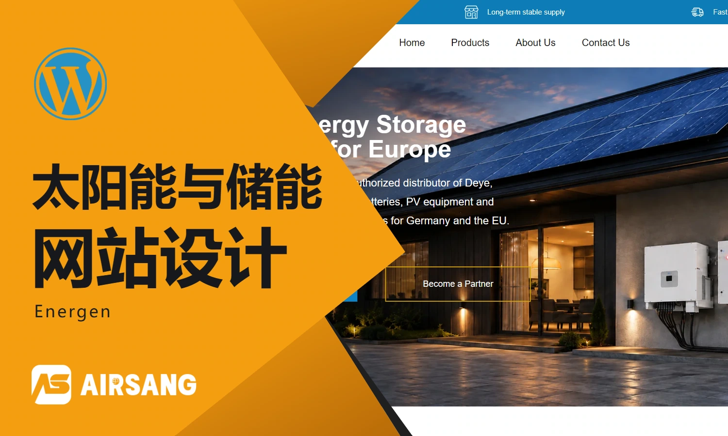 WordPress solar and energy storage website design case: Energen’s energy product classification and partner consultation