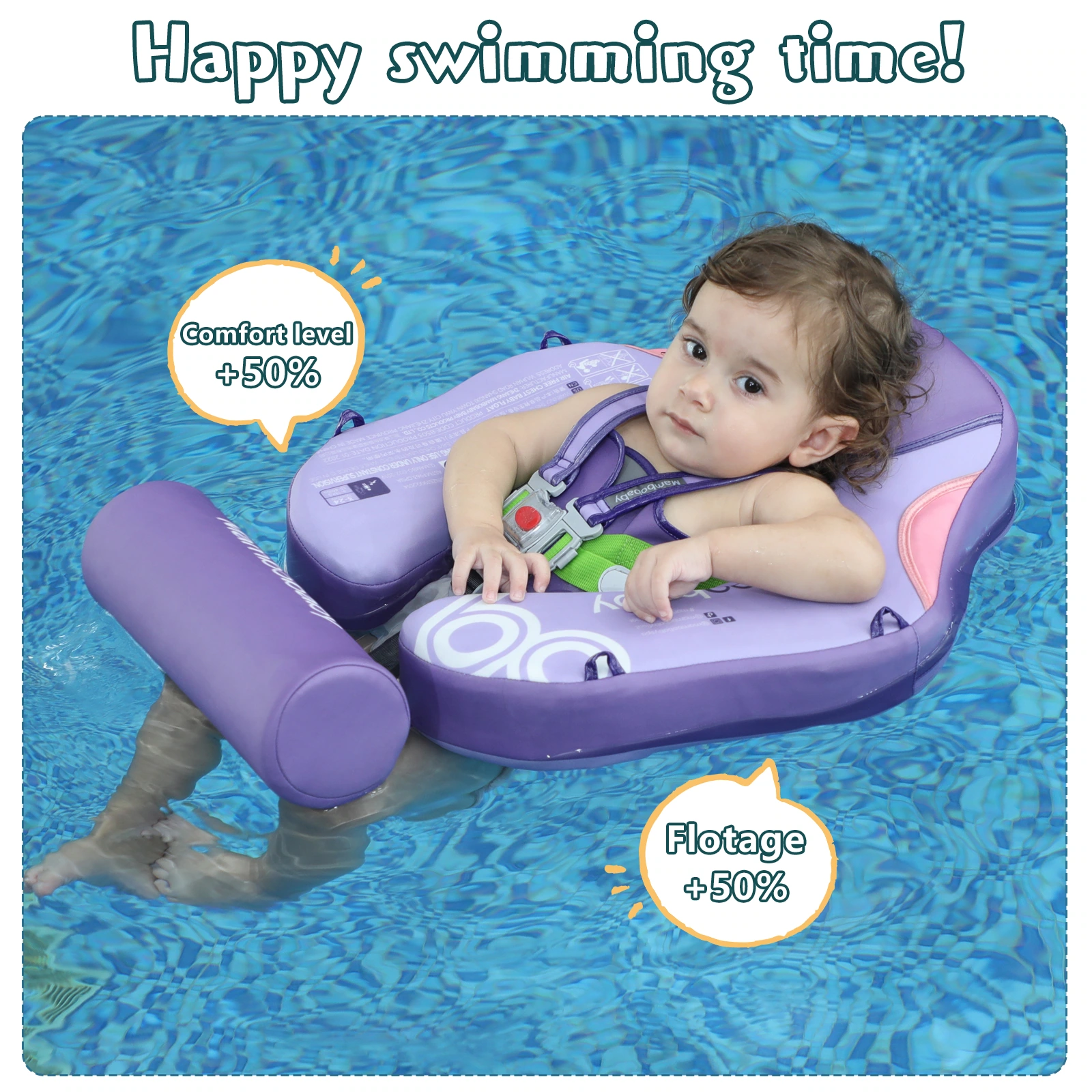 Baby swimming float product picture: Purple swimming pool picture: the character becomes the focus of the scene