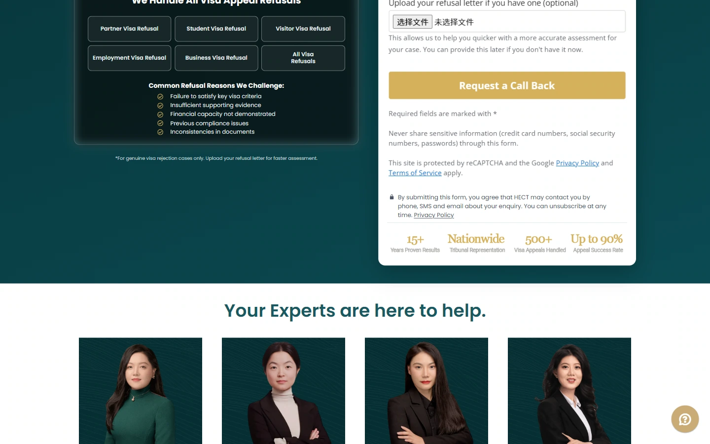 HECT homepage content: organize different topics separately