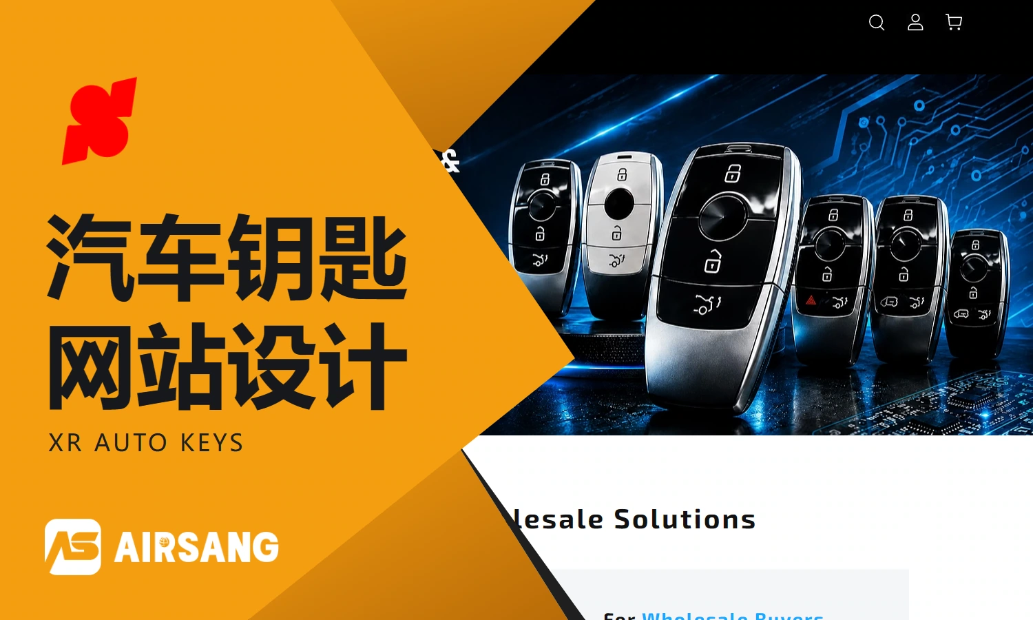 Shoplazza Car Key Website Design Case: Model Direction and Accessories Catalog of XR AUTO KEYS