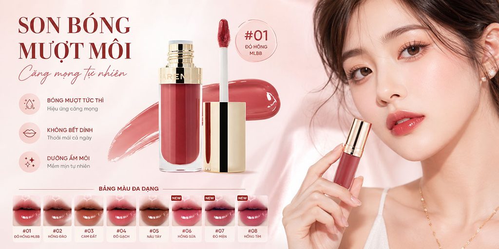 Shopee Beauty Product Store Poster Design-Establish the first visual memory with high-gloss lip effect