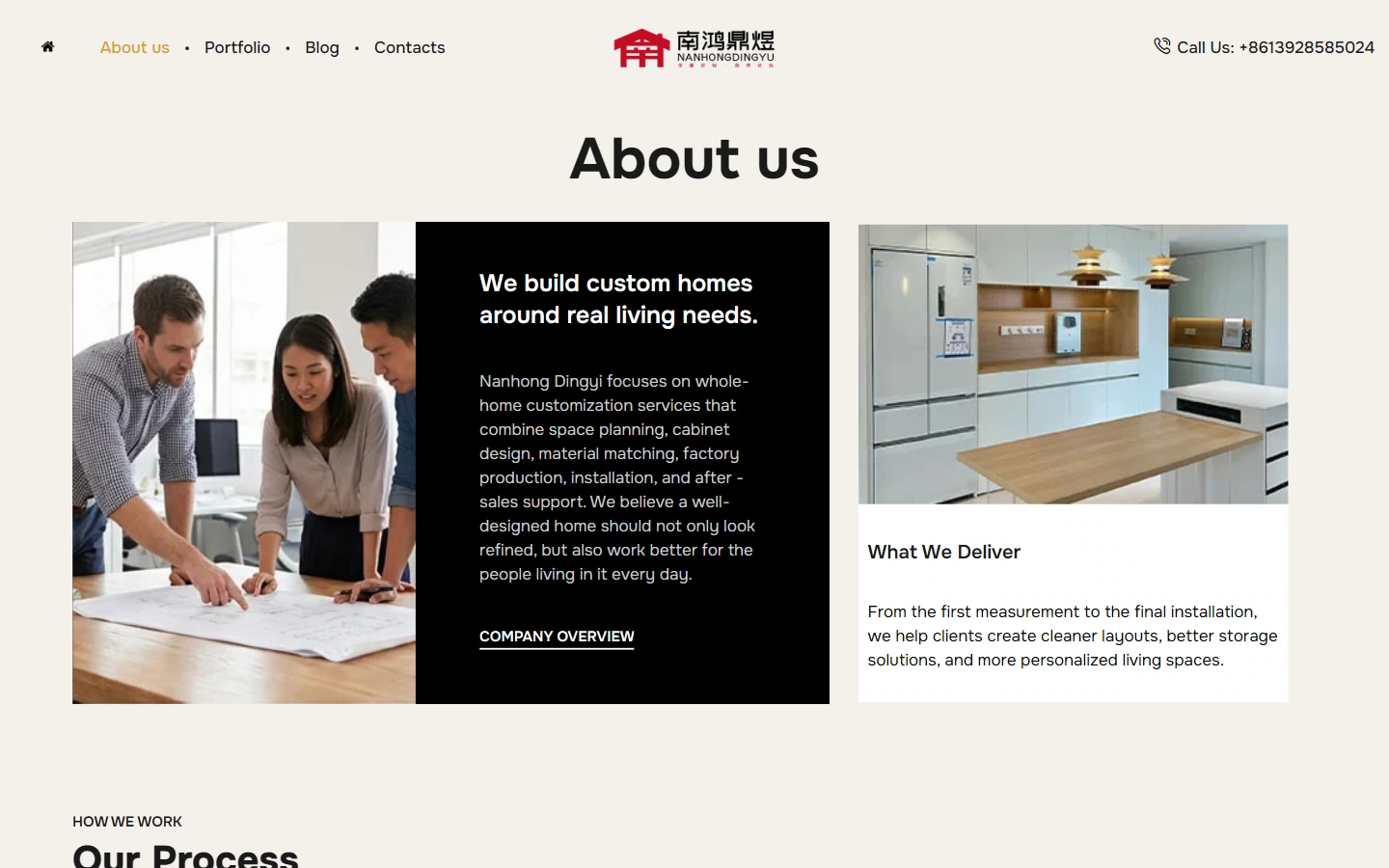 Nanhong Dingyu Brand Introduction: Supplementary Brand and Team Background