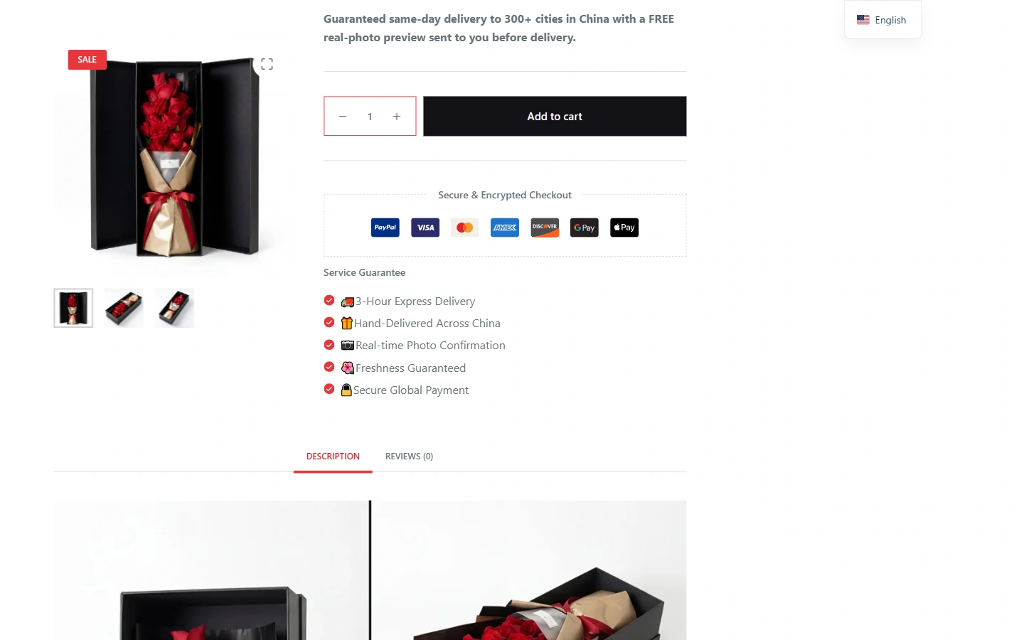 SendFlowerChina Details: Continue the checking sequence of single product information