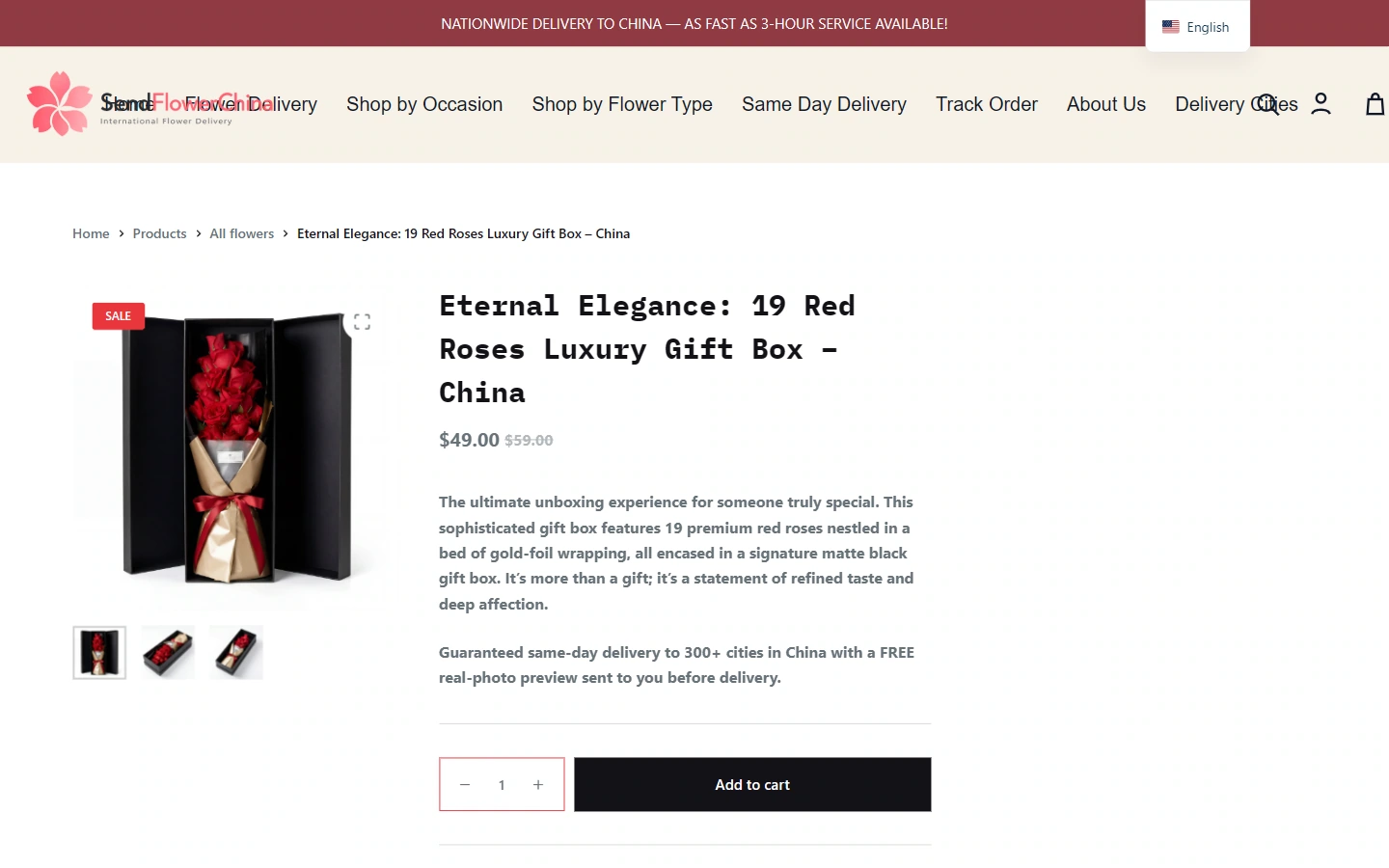 SendFlowerChina Product Details: Keep images adjacent to product information
