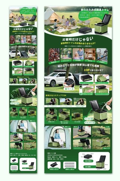 1da581c989cdb4af8c030eddc702c7c7_09f3c108cf82995583df23fc98d502e6a4099a557e122-EFs2SV