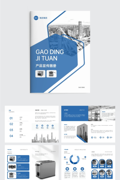 2bd80ab0-775b-46ee-9743-9d03a72509cc