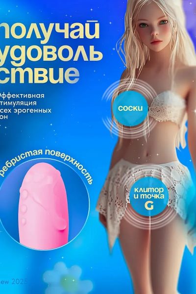 30e968ebbf1ab9089ef0fda1345f7b52_2e93cca54e50fd6622ef5d7642f2e2ed0fea937e18aaa-gz54Un_fw1200