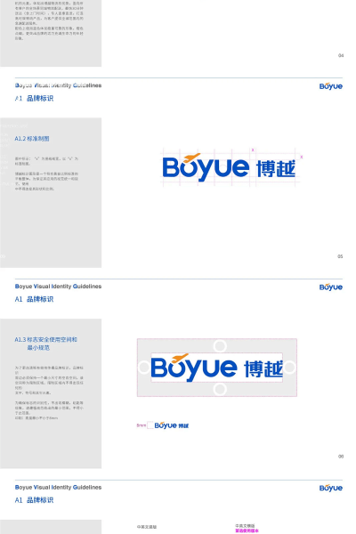 36020b77-25a3-48db-b69d-189973927ae4