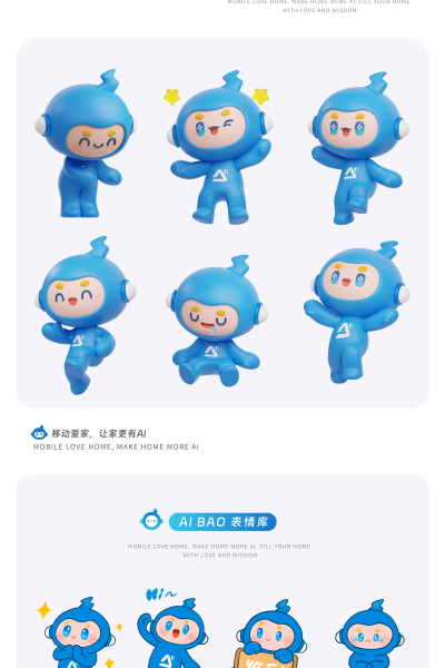 7f04d4ff-ac64-43f3-9e33-c89a085a1a78