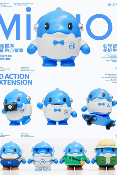 86fe0e0d-eac2-402c-a3f8-2be7cbc3adff